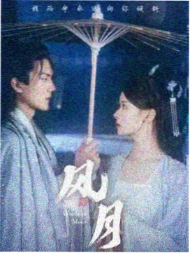 连载剧集长巷灯火卡面：竹青柜剧集抽屉的分类索引