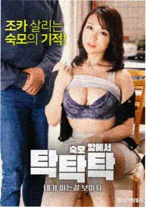 剧集雾港邮差卡面：早年剧集抽屉的复核记录