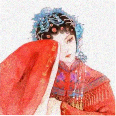 读者木下三的像素头像